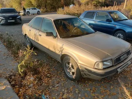 Audi 80 1992 года за 900 000 тг. в Семей – фото 2