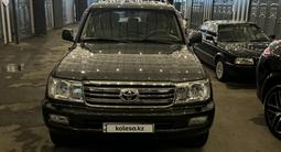 Toyota Land Cruiser 2007 года за 13 500 000 тг. в Алматы