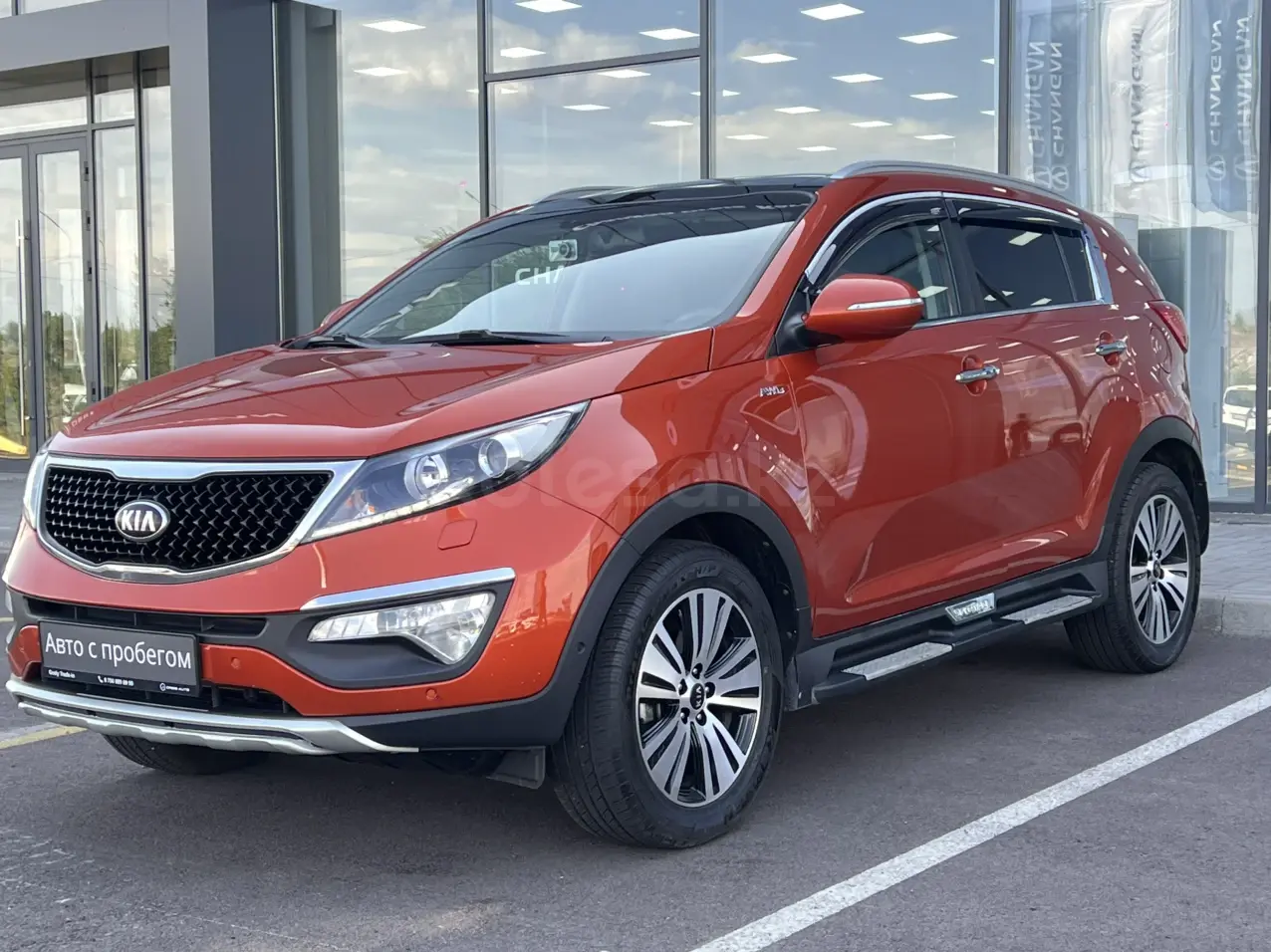 Kia Sportage, 2014