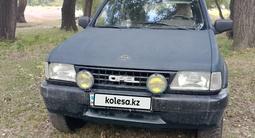 Opel Frontera 1995 годаүшін1 500 000 тг. в Семей – фото 2