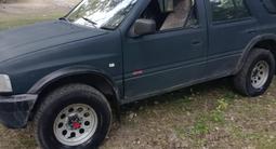 Opel Frontera 1995 годаүшін1 500 000 тг. в Семей