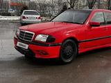 Mercedes-Benz C 200 1995 года за 990 000 тг. в Алматы