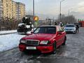 Mercedes-Benz C 200 1995 годаүшін850 000 тг. в Алматы – фото 4