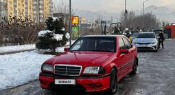 Mercedes-Benz C 200 1995 года за 990 000 тг. в Алматы – фото 3