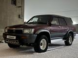 Toyota Hilux Surf 1995 года за 3 750 000 тг. в Алматы – фото 4