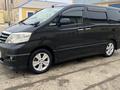 Toyota Alphard 2006 годаfor6 000 000 тг. в Атырау – фото 2