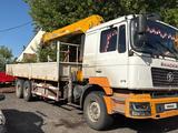 Shacman (Shaanxi)  F2000 2011 года за 22 000 000 тг. в Астана – фото 3