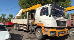 Shacman (Shaanxi)  F2000 2011 года за 22 000 000 тг. в Астана – фото 3