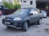 Acura MDX 2005 годаүшін2 800 000 тг. в Астана – фото 2