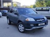 Acura MDX 2005 годаүшін2 800 000 тг. в Астана