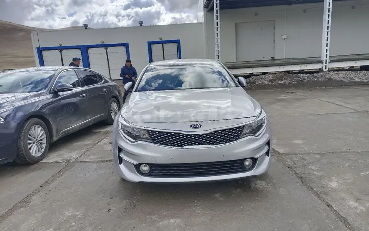 Kia K5 2015 года за 4 500 000 тг. в Алматы