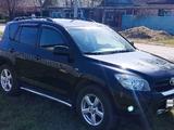 Toyota RAV4 2006 года за 7 400 000 тг. в Костанай – фото 4