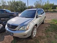 Lexus RX 330 2004 года за 7 000 000 тг. в Караганда