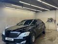 Mercedes-Benz S 500 2007 года за 7 800 000 тг. в Астана