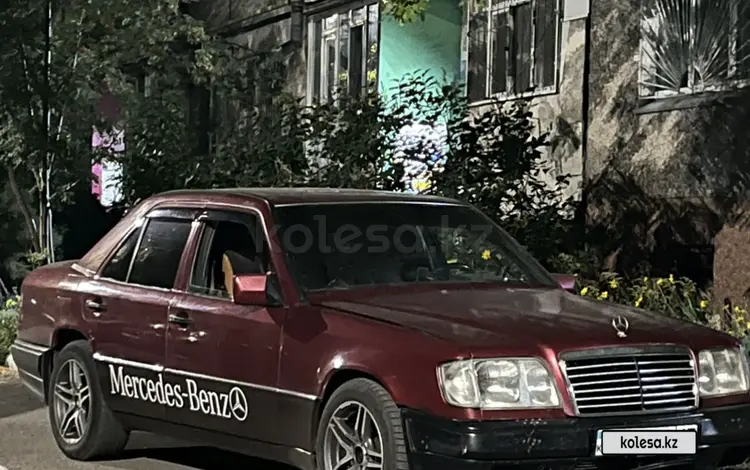 Mercedes-Benz E 230 1990 года за 1 550 000 тг. в Петропавловск