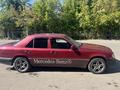 Mercedes-Benz E 230 1990 года за 1 550 000 тг. в Петропавловск – фото 5