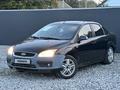 Ford Focus 2007 годаүшін2 450 000 тг. в Актобе