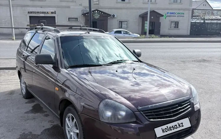 ВАЗ (Lada) Priora 2171 2012 года за 2 000 000 тг. в Астана