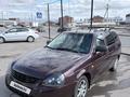 ВАЗ (Lada) Priora 2171 2012 года за 2 000 000 тг. в Астана – фото 2
