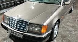 Mercedes-Benz E 200 1992 годаүшін2 100 000 тг. в Караганда