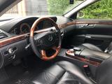 Mercedes-Benz S 500 2007 годаүшін4 000 000 тг. в Алматы – фото 3
