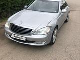 Mercedes-Benz S 500 2007 годаүшін4 000 000 тг. в Алматы – фото 4