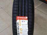 185/70R14 NANKANG SP-9 за 19 000 тг. в Алматы