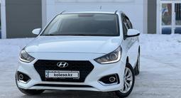 Hyundai Accent 2019 годаfor6 700 000 тг. в Костанай – фото 2