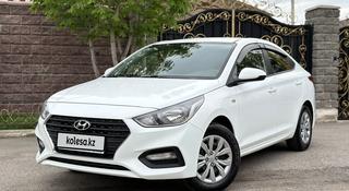 Hyundai Accent 2019 года за 7 350 000 тг. в Алматы