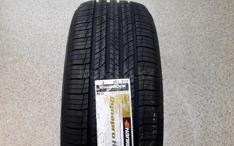 Hankook 255/50R19 Dynapro HP2 RA33үшін71 000 тг. в Алматы