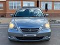 Honda Odyssey 2007 годаүшін6 900 000 тг. в Жетыбай – фото 9