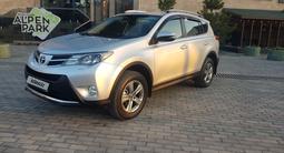 Toyota RAV4 2015 годаfor11 000 000 тг. в Шымкент – фото 5