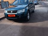 Suzuki Grand Vitara 2007 года за 4 950 000 тг. в Алматы