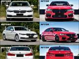 Комплект рестайлинга BMW G30 в M5 F90 за 550 000 тг. в Астана