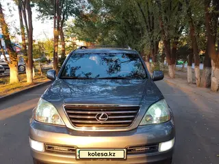 Lexus GX 470