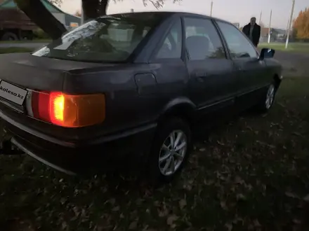 Audi 80 1991 года за 950 000 тг. в Петропавловск