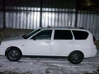 ВАЗ (Lada) Priora 2171 2013 годаүшін2 000 000 тг. в Алматы