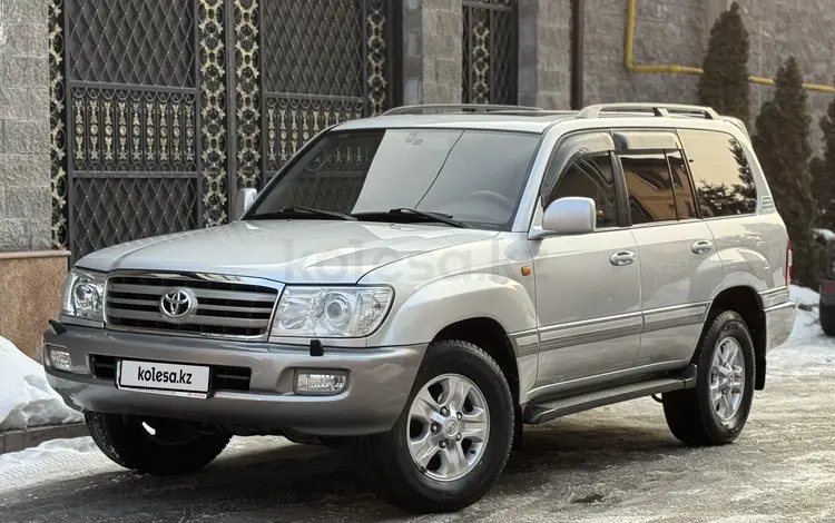 Toyota Land Cruiser 2007 годаfor13 000 000 тг. в Алматы