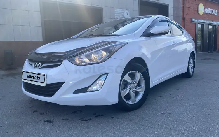 Hyundai Elantra 2014 года за 7 350 000 тг. в Костанай