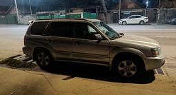 Subaru Forester 2004 года за 3 000 000 тг. в Алматы – фото 3