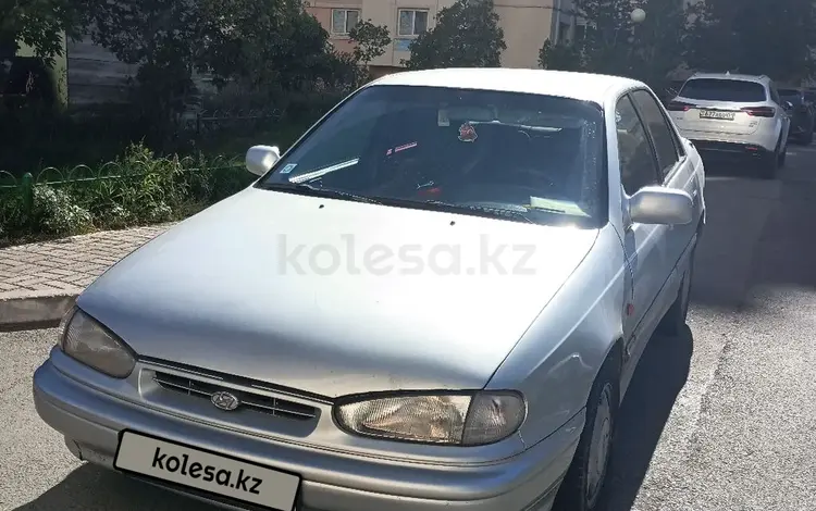 Hyundai Lantra 1995 года за 1 400 000 тг. в Астана