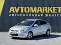 Hyundai Accent 2014 годаүшін5 700 000 тг. в Актобе