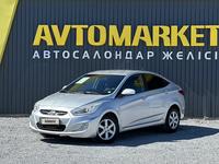 Hyundai Accent 2014 годаүшін5 700 000 тг. в Актобе