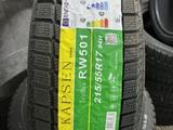 Kapsen 215/55/17 RW501 94Hfor29 000 тг. в Шымкент