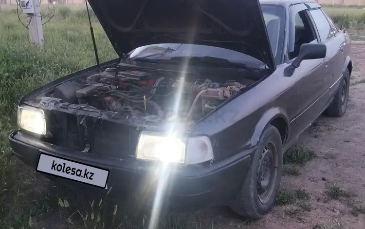 Audi 80 1992 года за 750 000 тг. в Астана