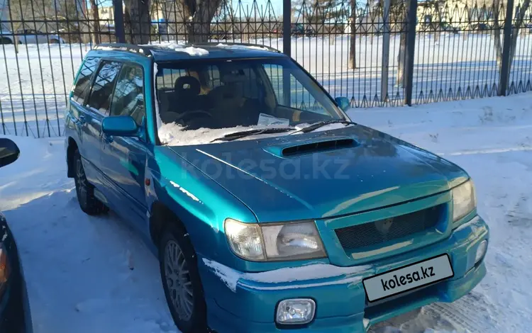 Subaru Forester 1997 годаүшін3 300 000 тг. в Костанай