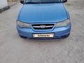 Daewoo Nexia 2009 годаүшін850 000 тг. в Кызылорда