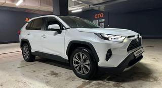 Toyota RAV4 2023 года за 15 000 000 тг. в Астана