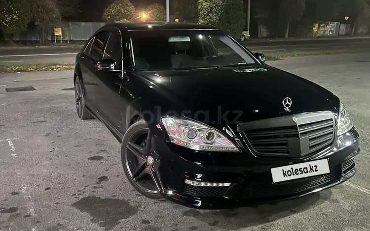 Mercedes-Benz S 500 2007 года за 8 500 000 тг. в Алматы