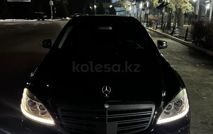 Mercedes-Benz S 500 2007 года за 7 000 000 тг. в Алматы